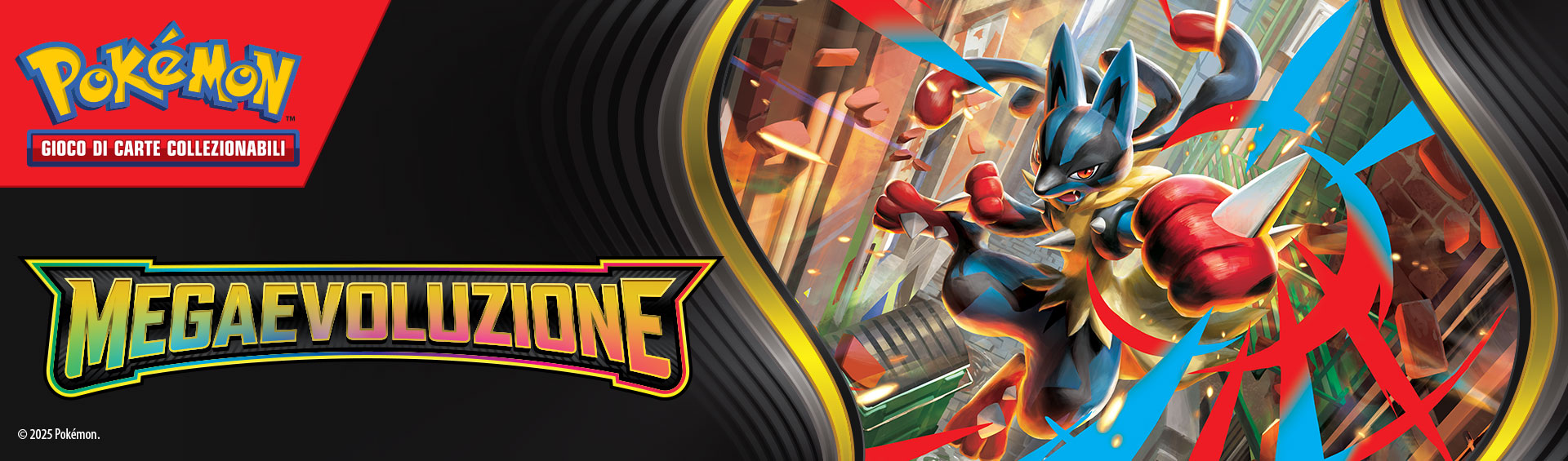 POKEMON_ME01_banner