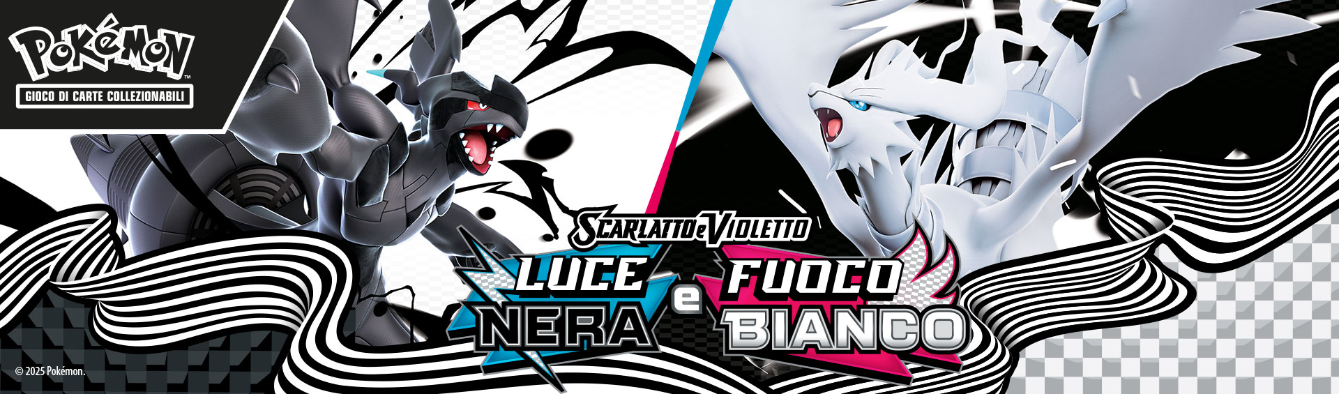 POKEMON_SV10pt5_banner